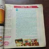 Document 22_38