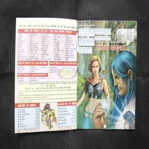 Document 22_4