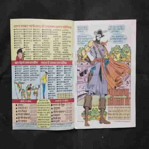 Document 22_44