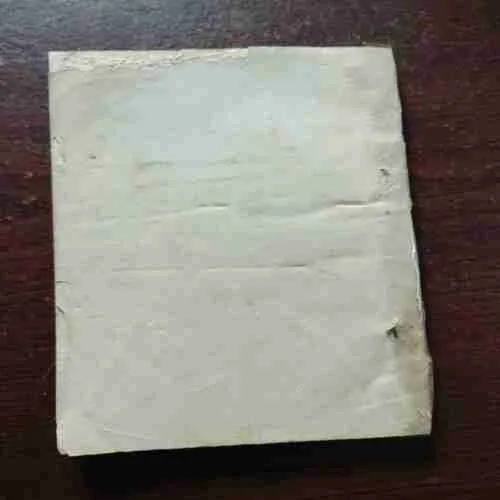 Document 22_48