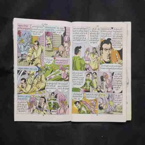 Document 22_53