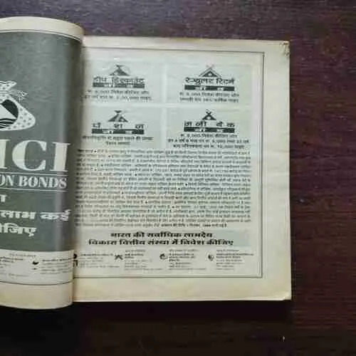 Document 22_59 Document 22_59