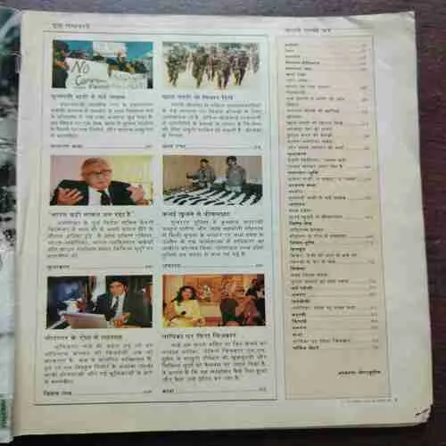 Document 22_68