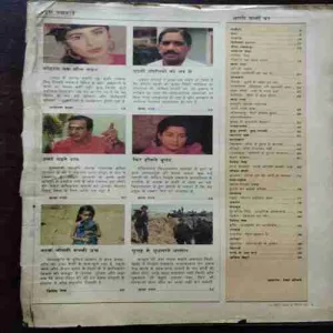 Document 22_79