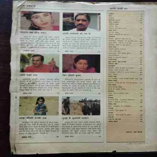 Document 22_79