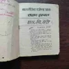 Document 22_8