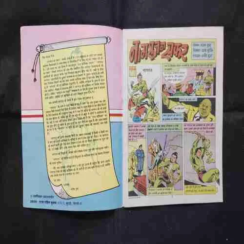 Document 22_84