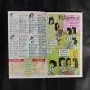 Document 23_124