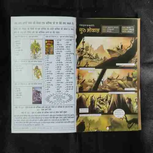 Document 23_169