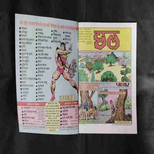 Document 23_174