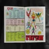 Document 23_187