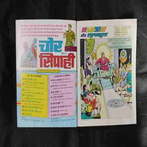 Document 23_189