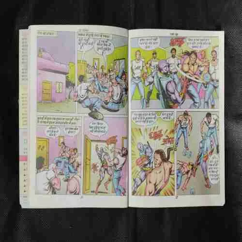 Document 23_193