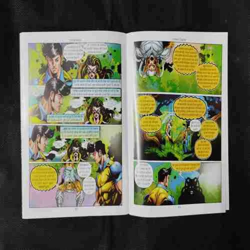 Document 23_23