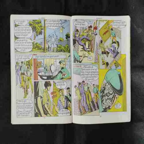 Document 23_43