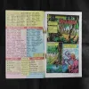 Document 23_69