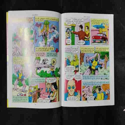 Document 23_93