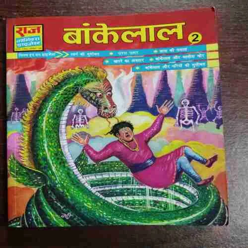 Document 24_1 Document 24_1