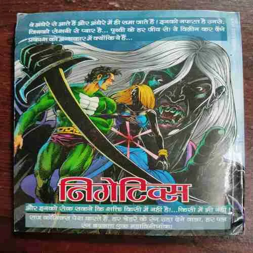 Document 24_112 Document 24_112