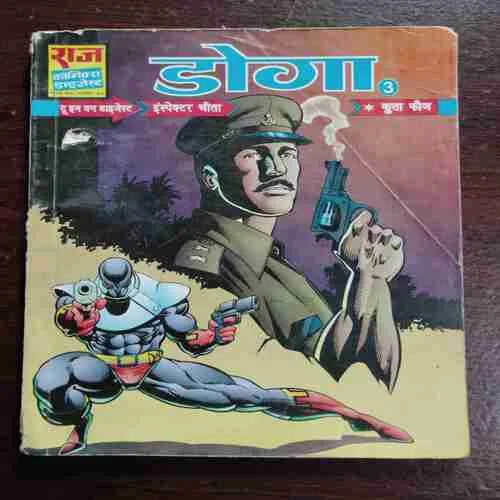 Document 24_117 Document 24_117