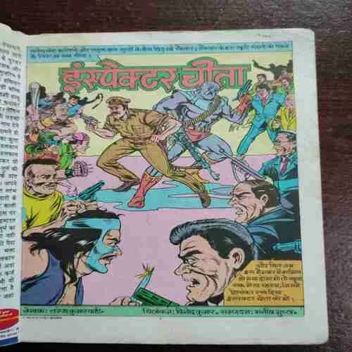 Document 24_118 Document 24_118