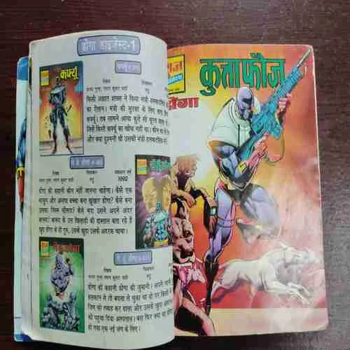 Document 24_119 Document 24_119