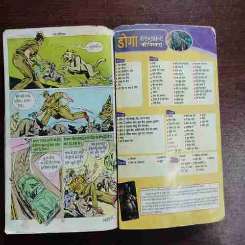 Document 24_120 Document 24_120