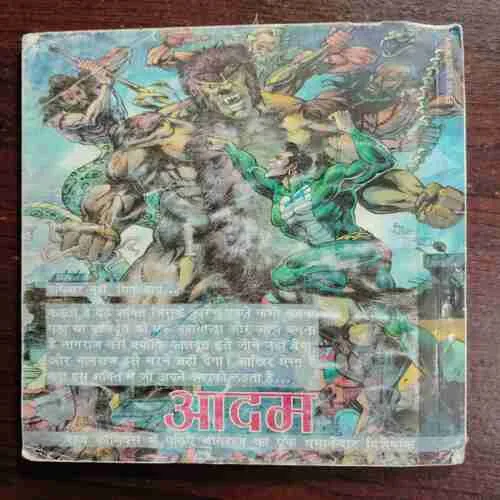 Document 24_121 Document 24_121