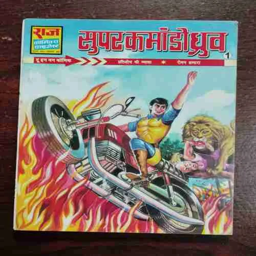 Document 24_127 Document 24_127