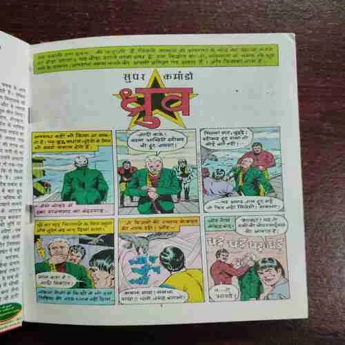 Document 24_128 Document 24_128