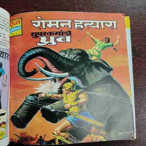 Document 24_129 Document 24_129