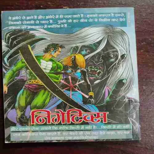 Document 24_131 Document 24_131