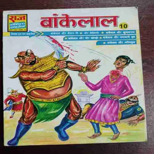 Document 24_35 Document 24_35