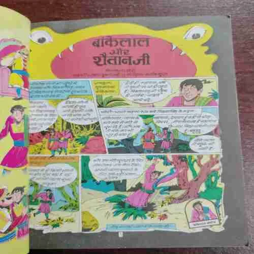 Document 24_36 Document 24_36