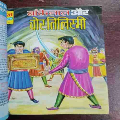 Document 24_37 Document 24_37