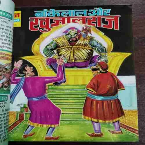 Document 24_38 Document 24_38