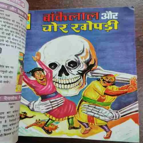 Document 24_39 Document 24_39