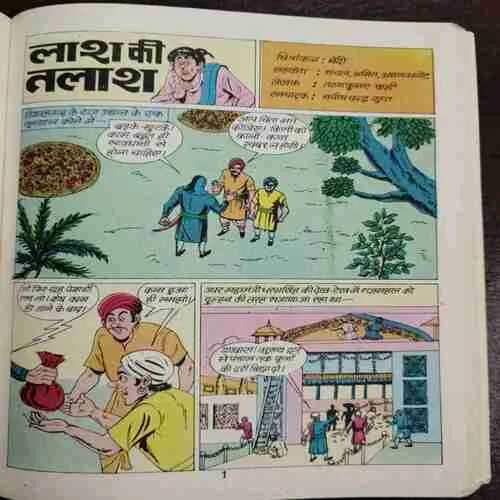 Document 24_4 Document 24_4