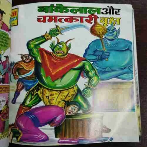 Document 24_40 Document 24_40