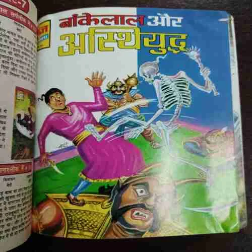 Document 24_41 Document 24_41