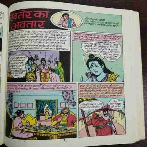 Document 24_5 Document 24_5