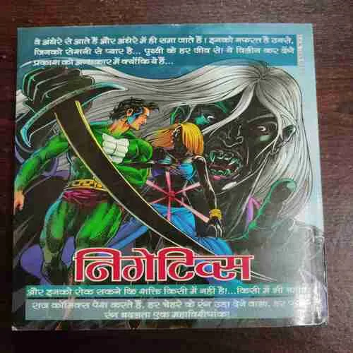 Document 24_8 Document 24_8