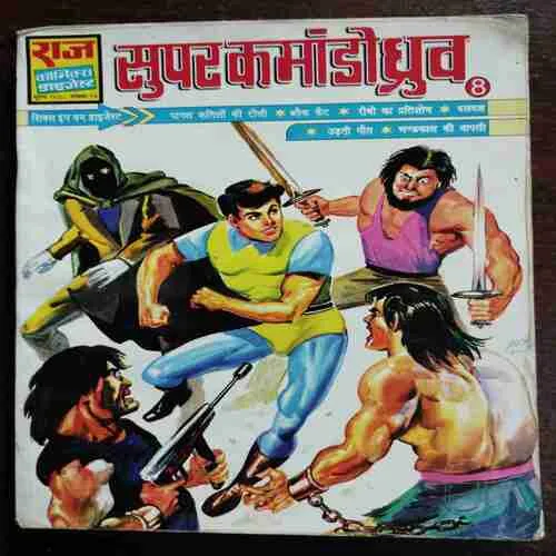 Document 24_80 Document 24_80