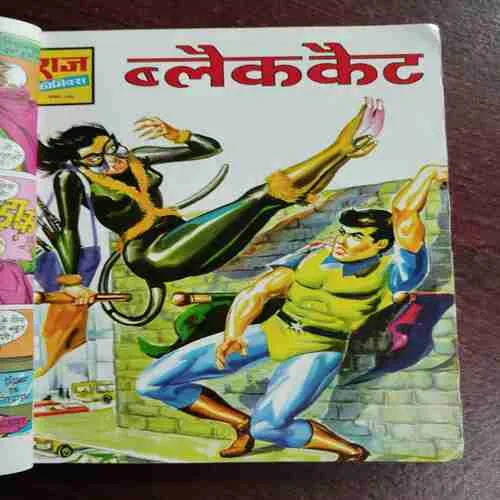 Document 24_82 Document 24_82