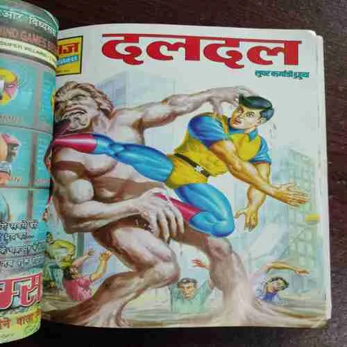 Document 24_84 Document 24_84