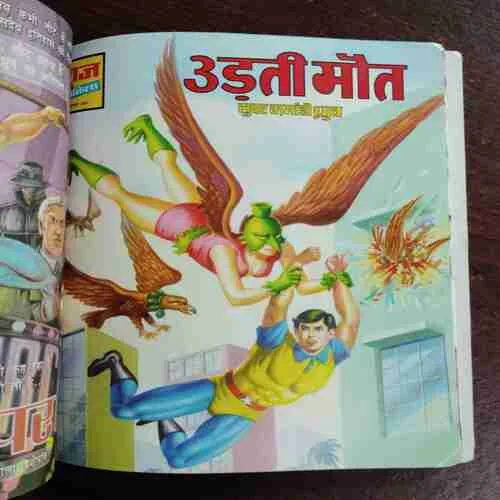 Document 24_85 Document 24_85