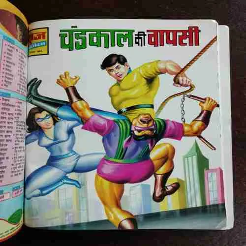 Document 24_86 Document 24_86