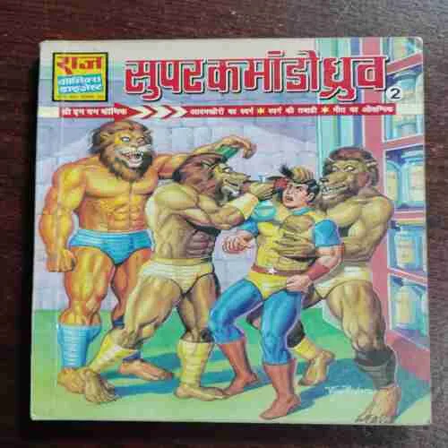 Document 24_88 Document 24_88