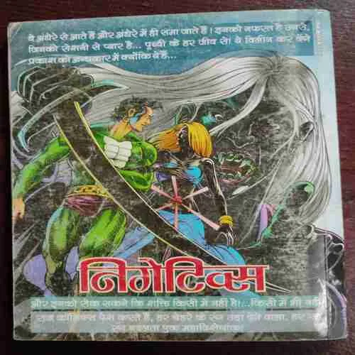 Document 24_92 Document 24_92