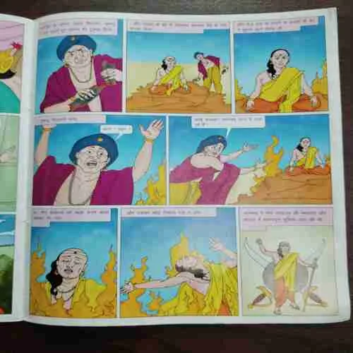 Document 25_105